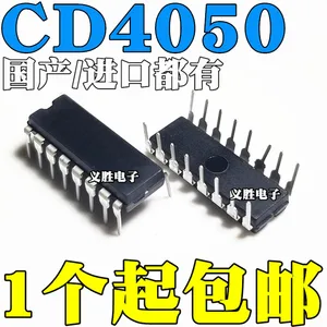 New and original CD4050BE CD4050 DIP16 Buffer/converter chip New and original, six phase buffer/converter, logic IC, upright en