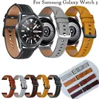 Ремешок из натуральной кожи для Samsung Galaxy Watch 3 45 мм, спортивный браслет для galaxy watch 46 мм, оригинал 22 мм