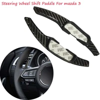 for mazda 3 axela 6 atenza cx 5 cx 4 cx5 cx4 car decoration steering wheel shift paddle extension shifter cover carbon fiber