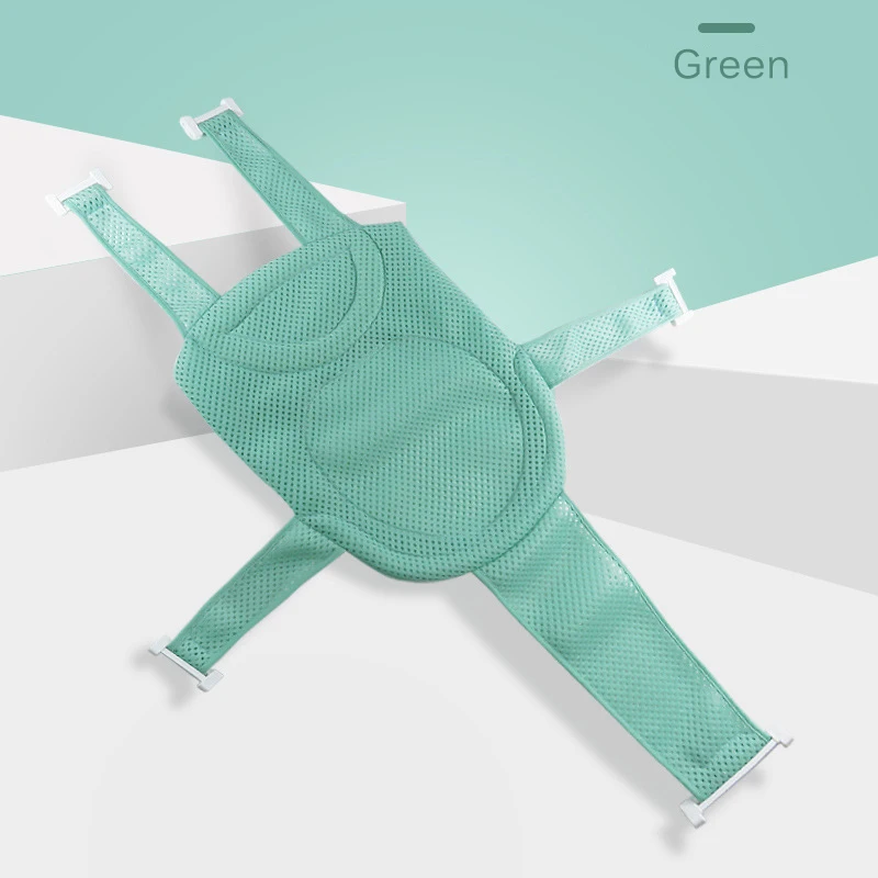 

Adjustable Infant Cross Shaped Non-slip Baby Bath Net Kid Bathtub Shower Cradle Bed Seat Home Baby Bath Tub Pillow Seat Mat