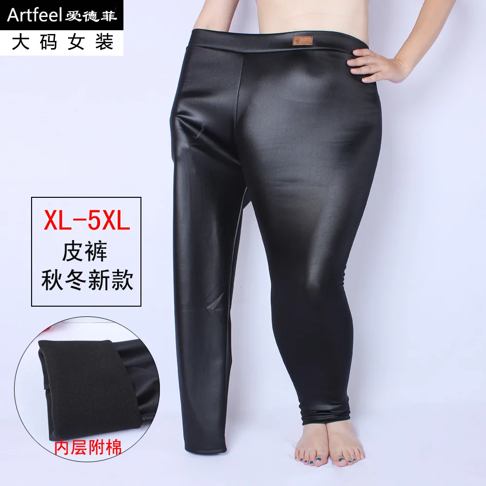 Женские леггинсы из ПУ кожи большие размеры|big size leggings|plus leggingssize legging |