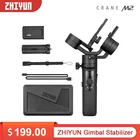 3-осевой карданный стабилизатор Zhiyun Crane-M2, портативный, все в одном, Для беззеркальных камер, экшн-камер смартфонов