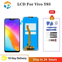 display for vivo y83 y83s lcd screen touch digitizer replacement assembly for vivo y81 y81s y83a lcd display 6 22 inch