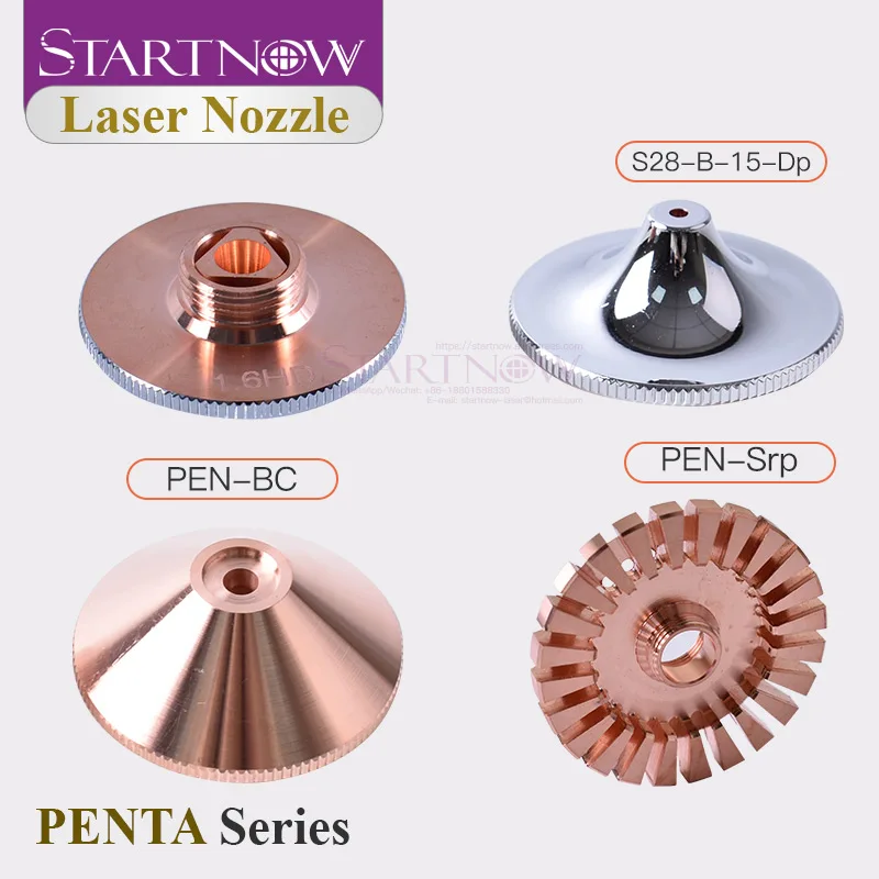 Startnow пента насадка для лазерной резки соединитель Радиатор оптического волокна