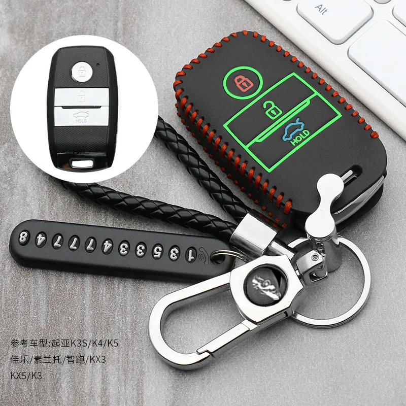Смарт-чехол для автомобильного ключа чехол ключей Kia Rio K2 Ceed Sportage QL KX5 Soul Sorento Cerato