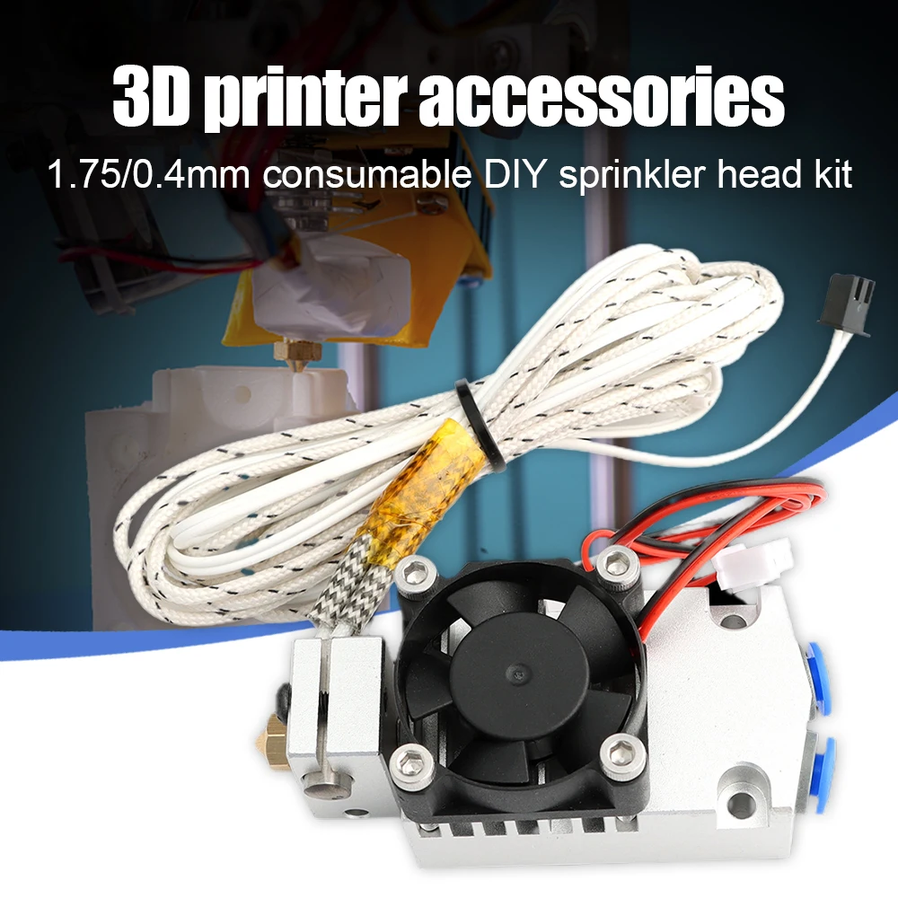 new 3d printer parts 2 in 1 out hotend double color extruder full kit pt100 hotend 1 750 4mm printing head with cooling fan free global shipping
