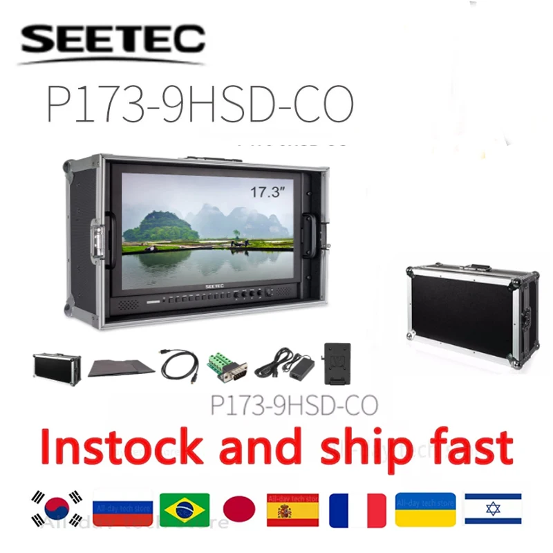 

Seetec P173-9HSD-CO 17,3 дюйма IPS 3G-SDI HDMI вещания монитор с AV YPbPr Ручной ЖК-монитор режиссера с чемоданом