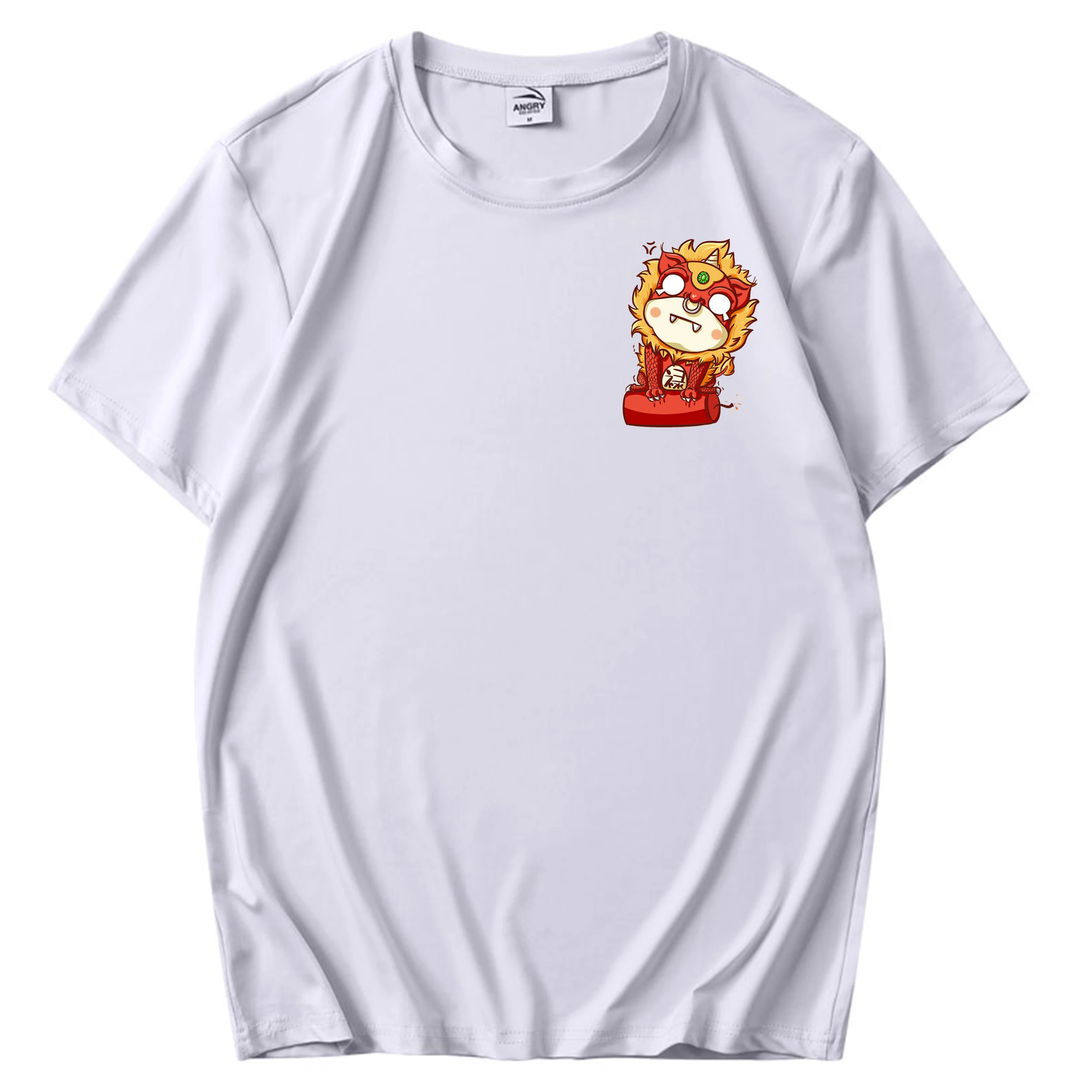 

2021 new fashion new year beast printing men and women general T-shirt clothing street sports hip-hop T-shirt