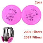 Респиратор P100 для 3M респираторных масок, 2 шт.