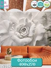 Фотообои Hit Wall 3D на стену флизелиновые роза барельеф цветы белые