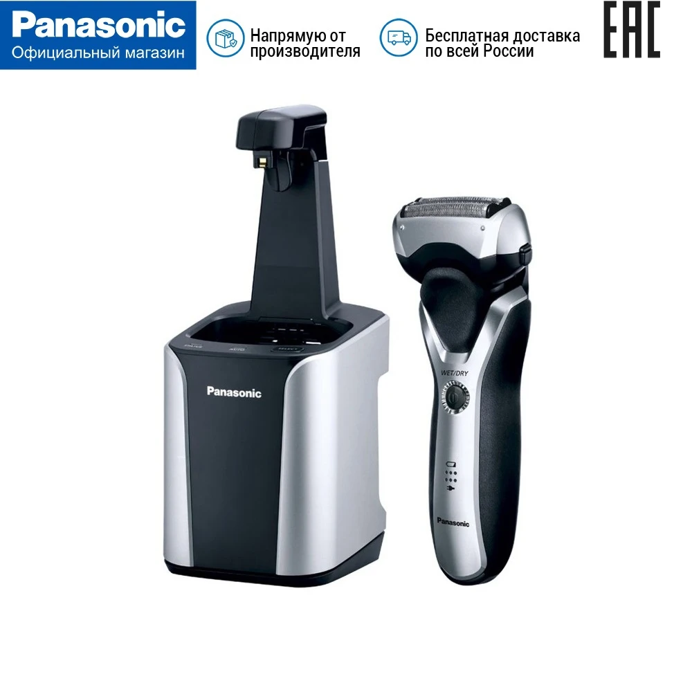 Электробритва Panasonic ES-RT87-S520 | Бытовая техника