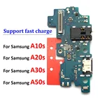 10 шт.лот USB зарядная плата Порт док-станция Разъем для Samsung A10S A20S A30S A50S A70SA01 A11 A12 A21 A21S A31 A41 A51 A71