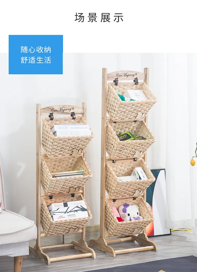 

Simple rattan woven solid wood frame floor shelf bedroom living room toy storage rack multi layer storage basket in kitchen