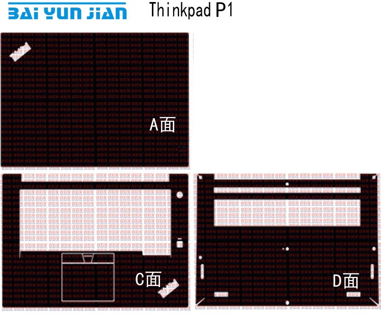 Наклейка для ноутбука защитная пленка из углеродного волокна Lenovo ThinkPad X1 Extreme P1 1