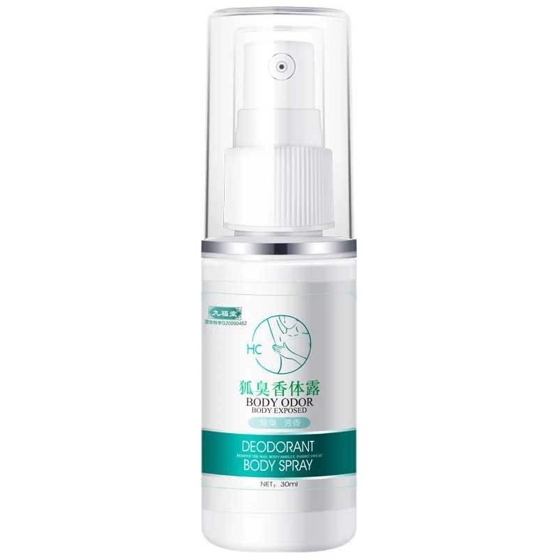 Спрей для тела с запахом антиперспирантный дезодорант мужчин и женщин