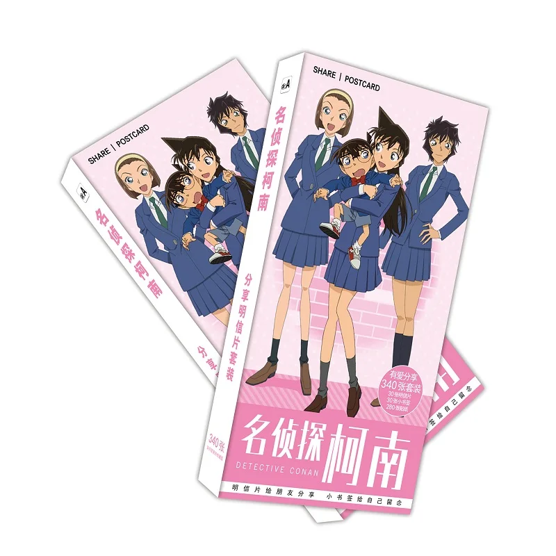 

180pcs/Set Detective Conan Cartoon Postcard/Greeting Card/Message Card/Christmas and New Year gifts