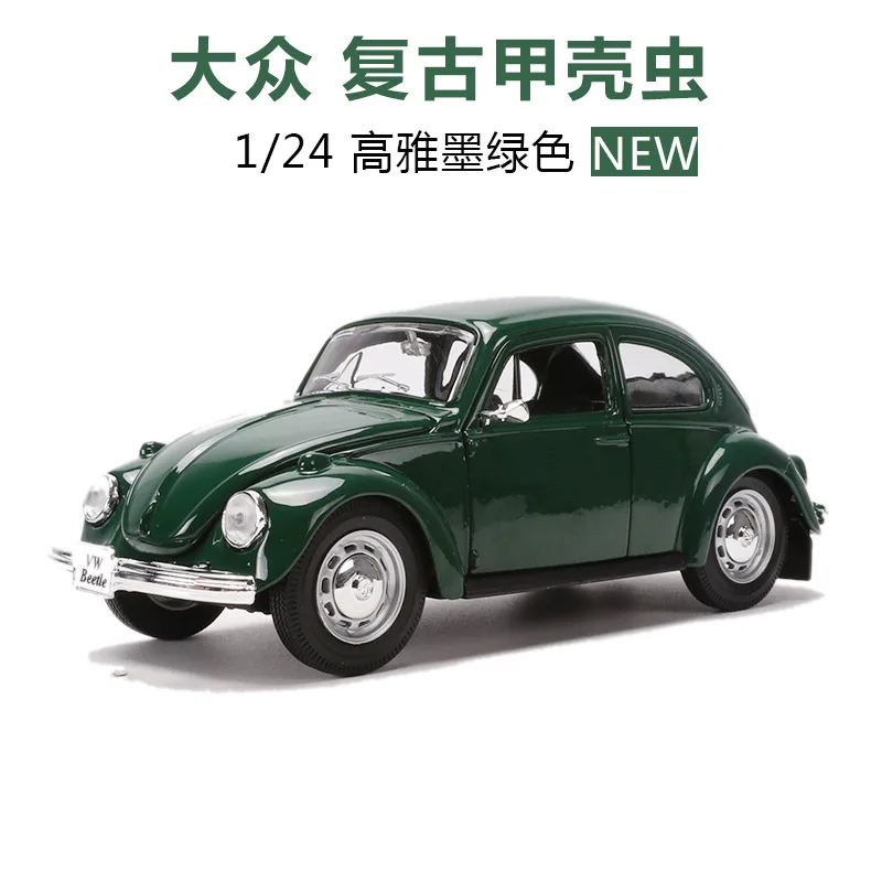Модель автомобиля в масштабе 1:24 Volkswagen Beetle из сплава винтажная классическая