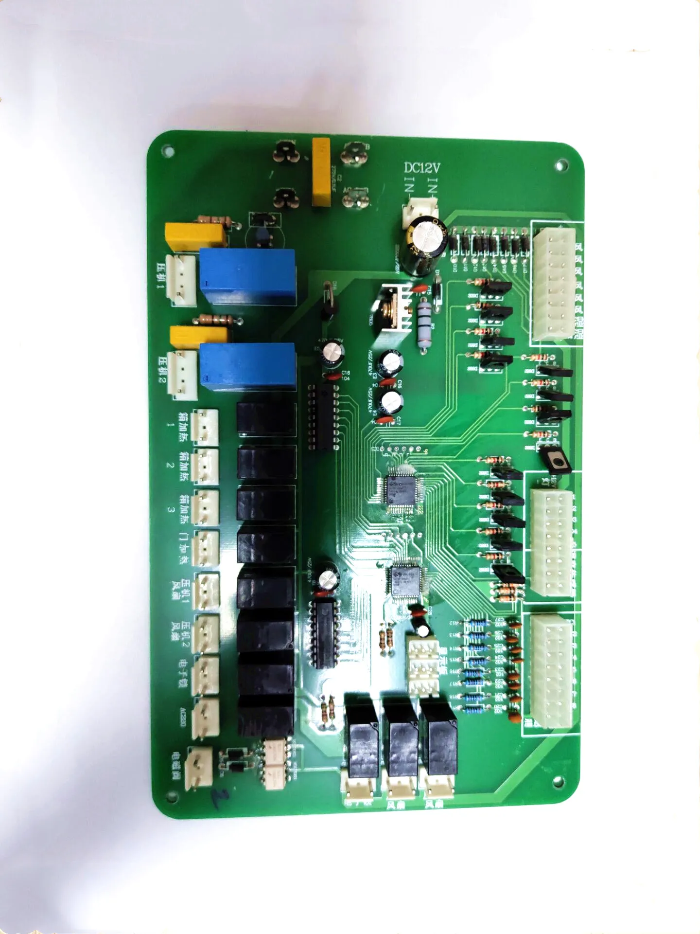 

CW-JGTY-POWER Custom Wine Cooler Power Supply Board Computer Board Circuit Board Compressor