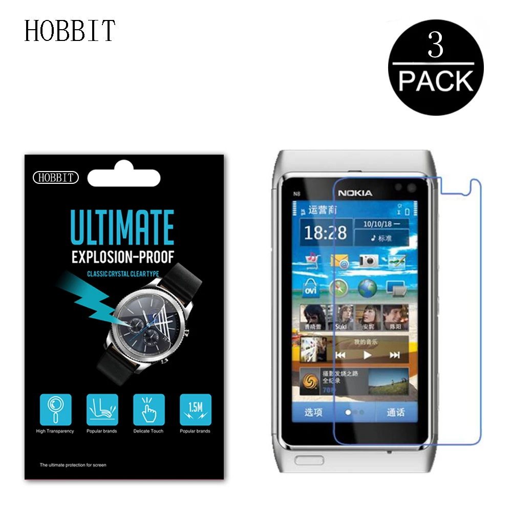 

3 шт. 0,15 мм для экрана с функцией защиты от УФ-лучей из ударных PET защитная пленка для Nokia N8 N8-00 телефон Экран протектора прозрачная HD защитная ...