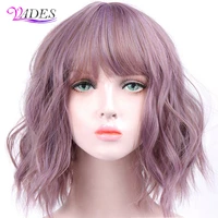 short water wave wigs synthetic bob wig hair with neat bang bulk hair for white women pink brown blue purple for choose by045