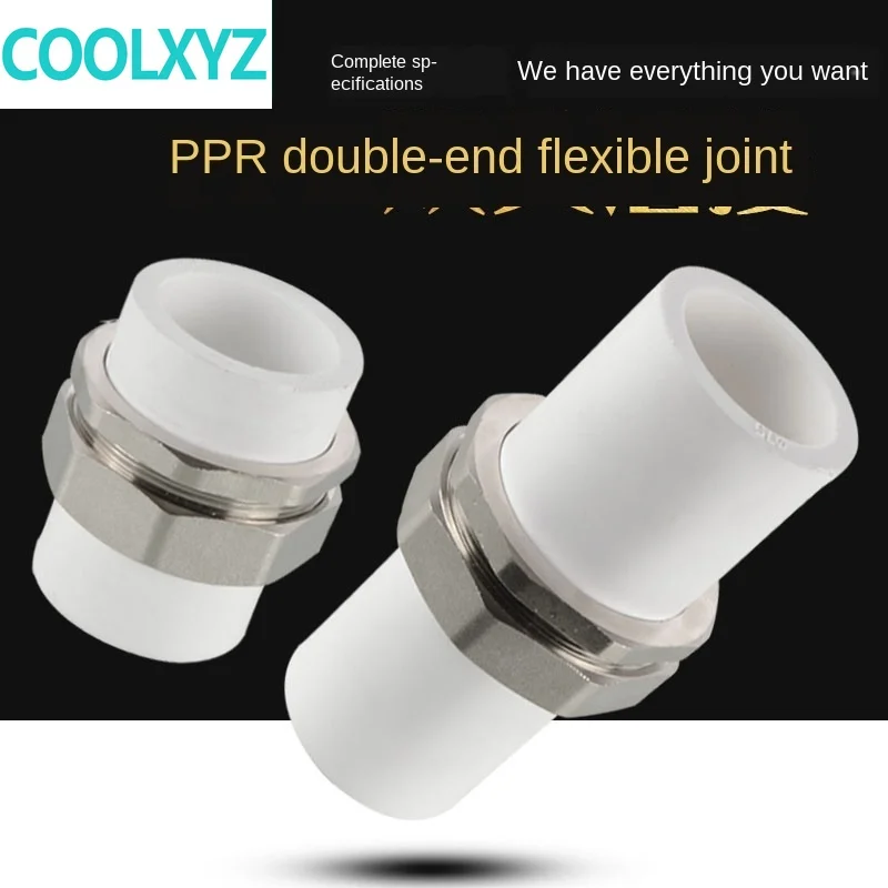 Фитинги для труб PPR двухконцевая медная труба 1/2 дюйма 3/4 1 дюйм 20/25/32/40/50/63/75 фитинги