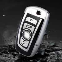 tpu car key case protection cover for bmw 1357 series x3 x4 m234 car holder shell key ring car styling auto accessories