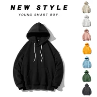 fashion brand hoodie sweatshirt men solid color nine colors seven yards hooded hoodies hot sale