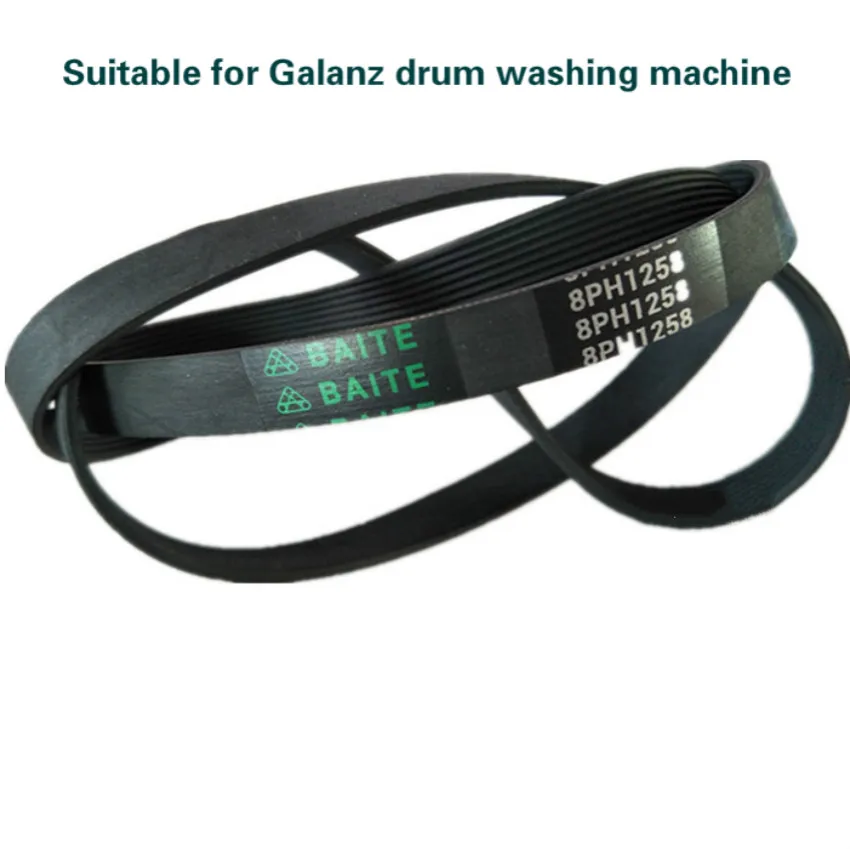 Подходит для барабанной стиральной машины Galanz XQG60-A708/A708C/7308/7608 ремень двигателя