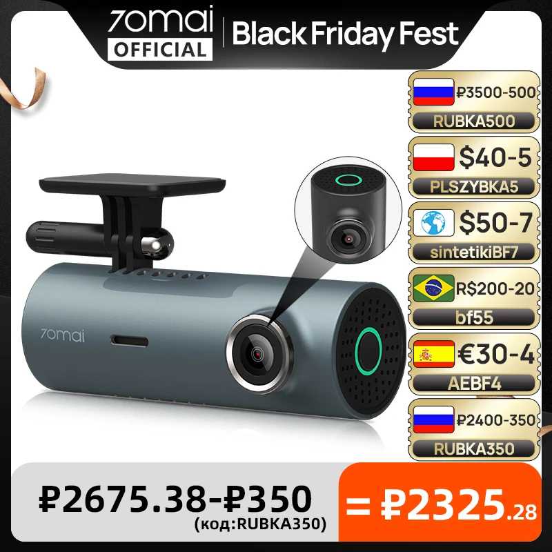  70mai Dash Cam M300 Видеорегистраторы для автомобилей 1296P Ночное видение 70mai M300 Cam Регистраторы 24 часа в сутки режим парковки WI-FI и App Управление 