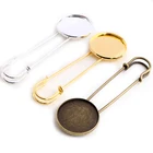 5 шт 25 мм 20 мм 18 мм Внутренний размер яркая Посеребренная позолоченная бронзовая брошь булавка простой стиль кабошон основа установка кулон