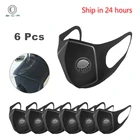 Маска для лица против загрязнения воздуха PM 2,5 6 шт. Пылезащитная маска многоразовая с фильтром для мужчин и женщин маски от загрязнения Быстрая доставка