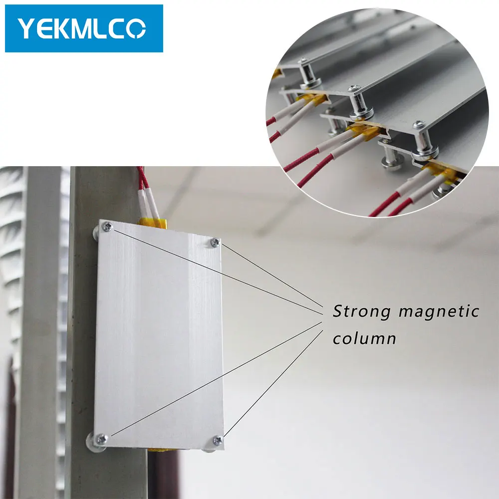 Нагревательная пластина PTC 550 Вт сварочный внешний алюминиевый нагреватель