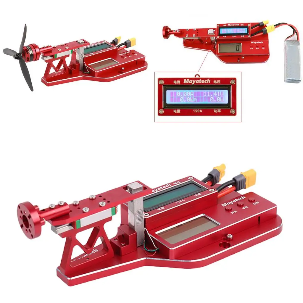 

RC Motor 10KG Tension Thrust Tester Propeller Power Measurement Analyzer