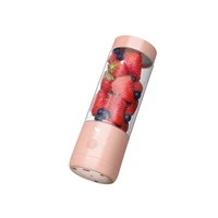 bg js2 electric juicer 400ml mini portable juicer cup milkshakes fruit purees food processor