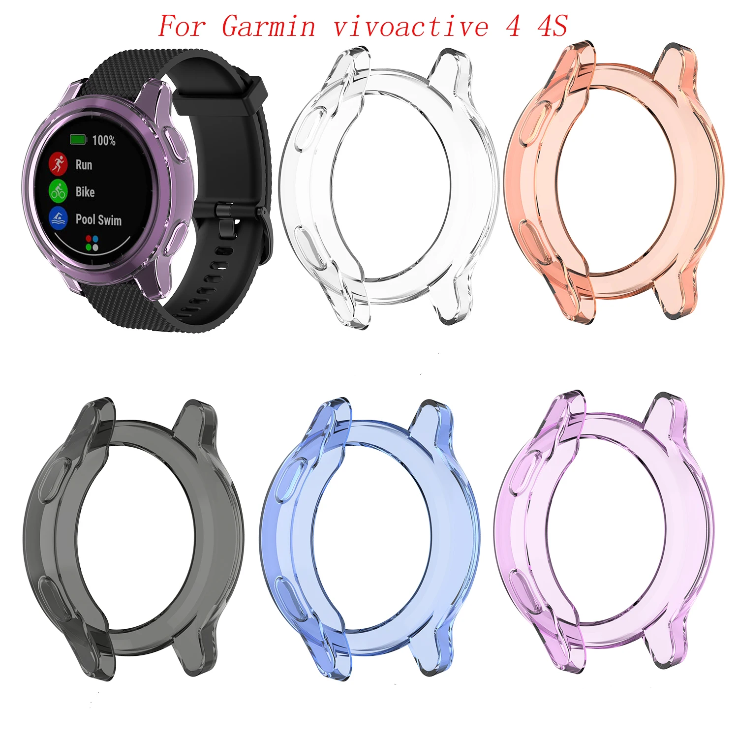 Мягкий ТПУ защитный силиконовый чехол для смартфонов Garmin vivoactive 4|Ремешки часов| |