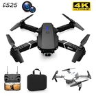 LSRC 2021 Новый Квадрокоптер мини дроны E525 HD 4K 1080P камера и Wi-Fi FPV обслуживание по высоте Радиоуправляемый складной Квадрокоптер Дрон игрушка