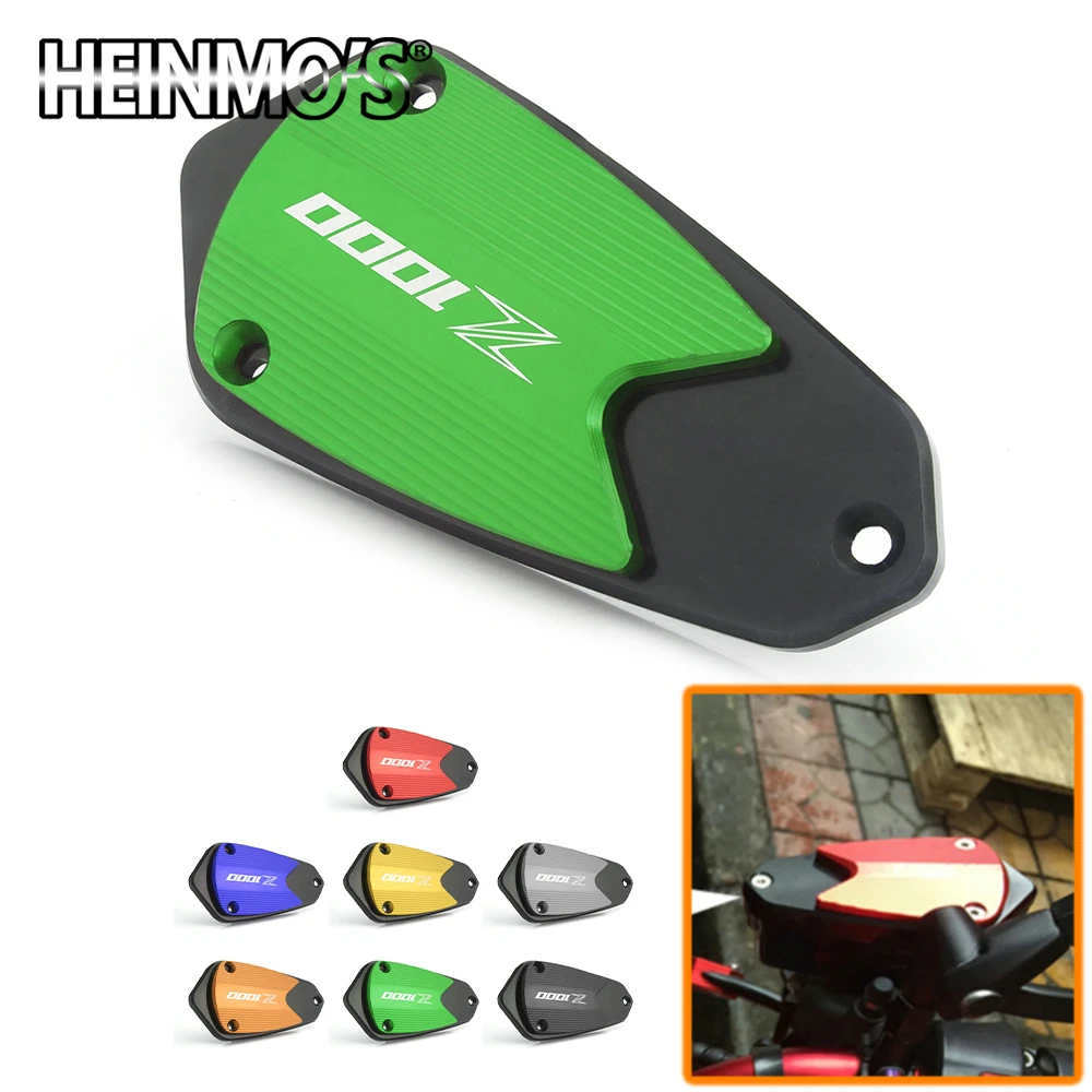 С логотипом Z1000 аксессуары для мотоциклов с ЧПУ алюминиевая передняя бачка кепки