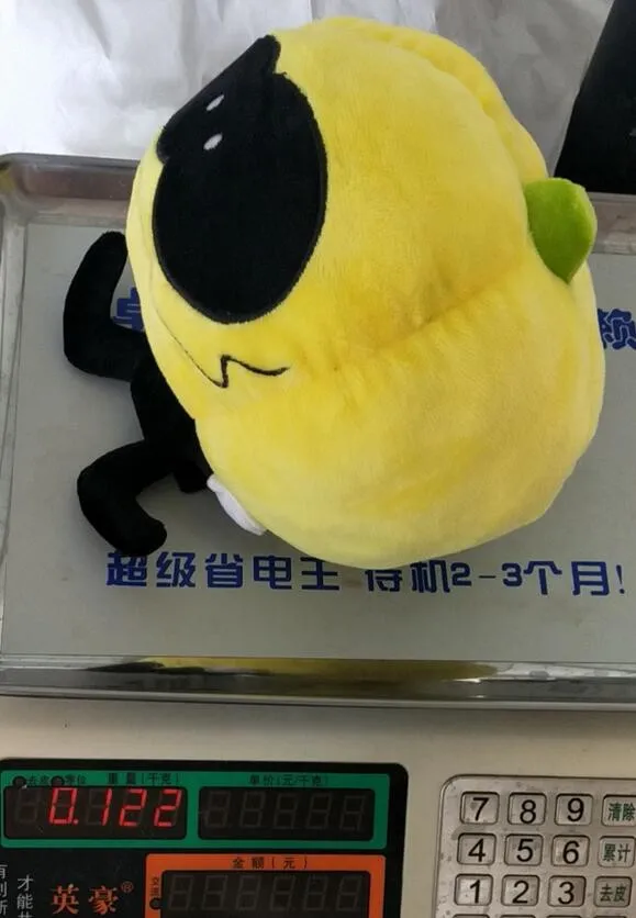 Плюшевая игрушка 25 см в стиле игры пятница Призрачный месяц нескользящая и