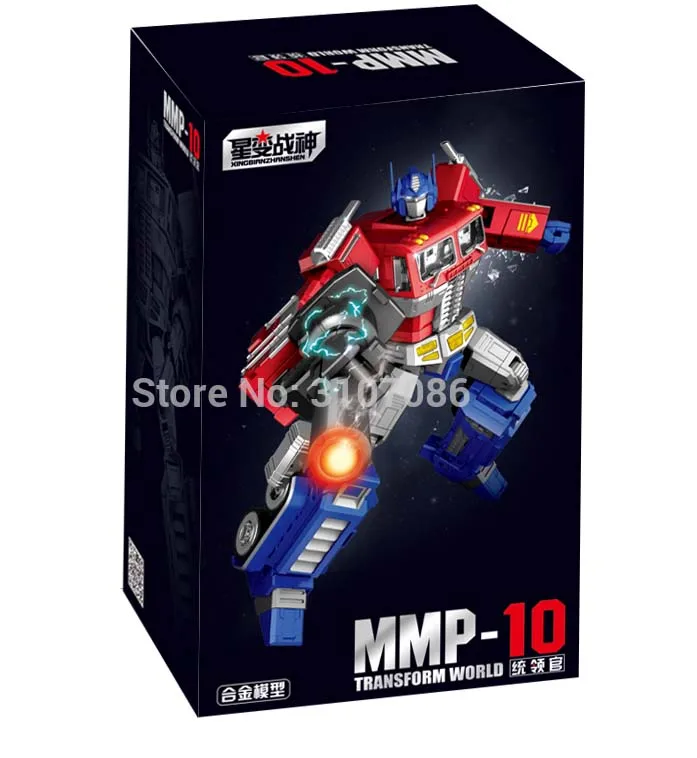 Red Retail Box YX трансформация MPP10 OP Commander mpp-10 mmp10 mmp-10 сплав глаз светильник негабаритных фигурка Робот Игрушки - Цвет: Red Retail Box