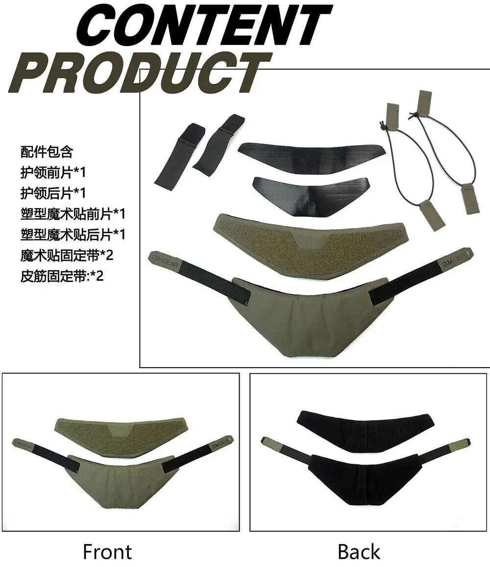 FCSK AVS тактический жилет Спортивный Тактический Жилет универсальный воротник