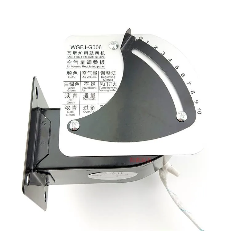 

220V Gas Oven Dedicated Fan Gas Stove Blower with Standard Universal Motor Y