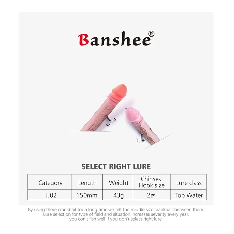 150 мм 43 г приманка для пениса топвотер кренкбейт рыболовные приманки подарок