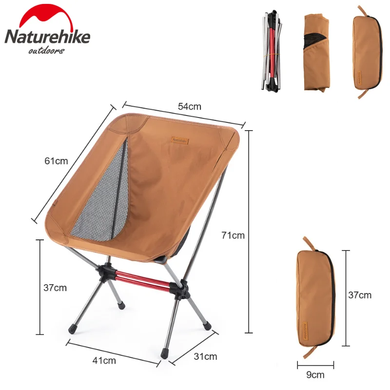 Складной стул Naturehike ультралегкий портативный износостойкий нескользящий для