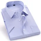 Полосатая клетчатая однотонная Классическая рубашка для мужчин, деловая Повседневная Формальная сорочка с коротким рукавом, размеры 5XL 6XL 7XL 8XL