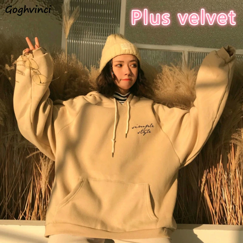 

With Hat Hoodies Women Letter Printed Chic Winter Thickening Womens Harajuku Soft Ins Students Oversize Fashion XXL Sweatshirts