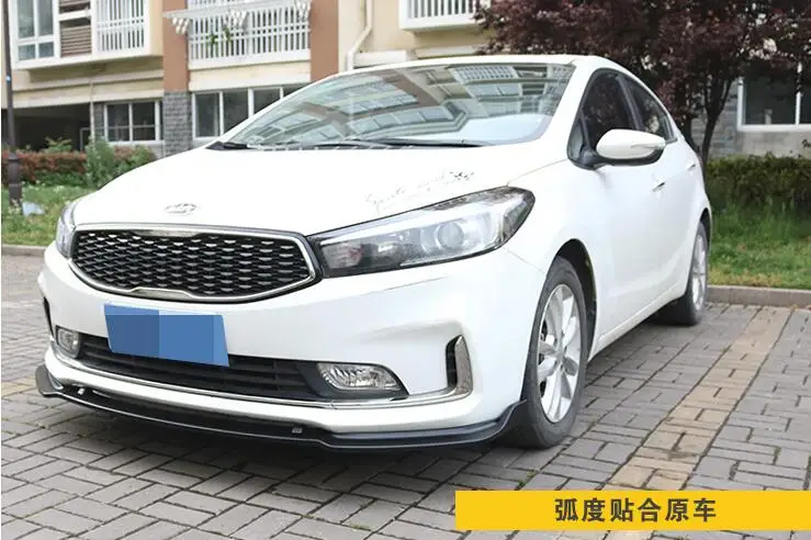 Для Kia Forte Body kit спойлер 2017-2018 для K3 ABS задний бампер диффузор защитные бамперы |