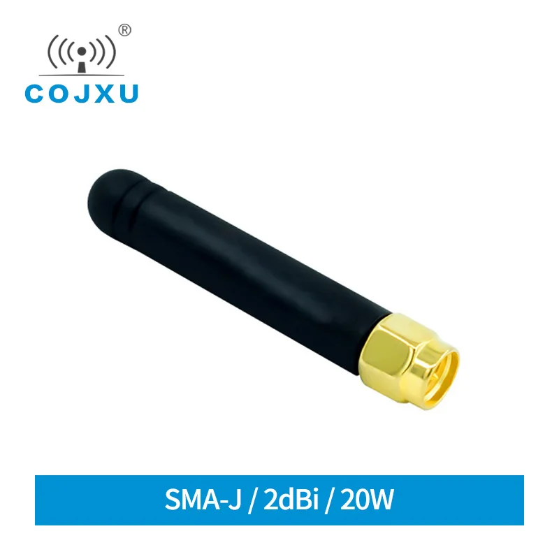 

490 МГц Связь антенна 2.0dBi 50mm небольшой антенна с беспроводным модулем TX490-JZ-5
