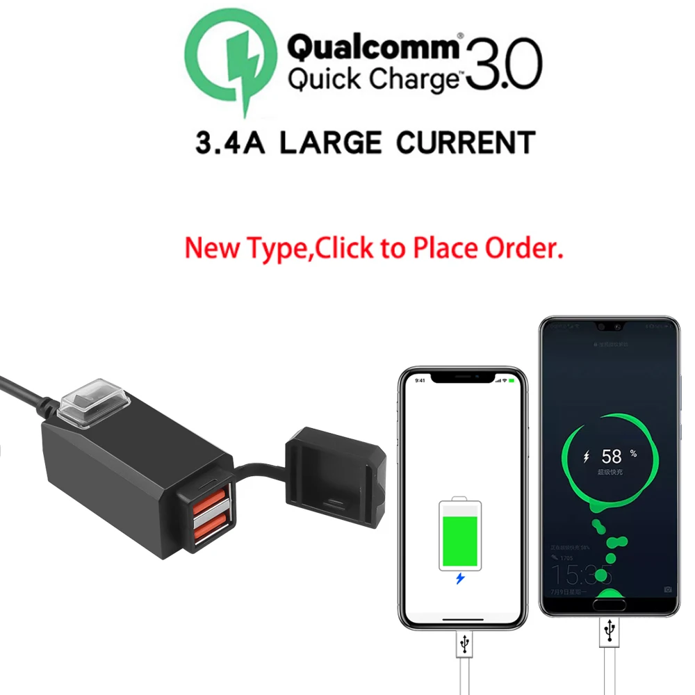 Зарядное устройство Kebidu для мотоцикла 5 в 1 а/а с двумя USB-портами | Мобильные