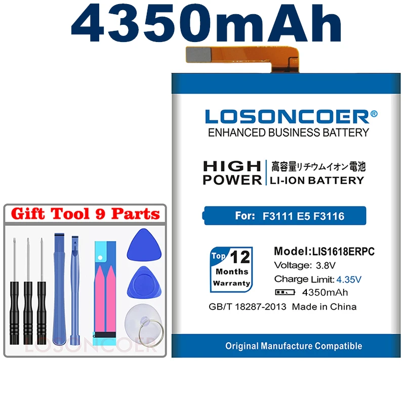 LOSONCOER 4350 мА/ч, LIS1618ERPC для SONY Xperia XA(F3111) E5 F3311 F3313 F3112 F3116 F3115 Батарея G3121 G3123 G3125 G3112 G3116