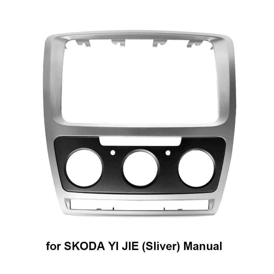 Manual Автомобильная Радио панель для SKODA YI JIE руководство/Octavia авто 2 Din рамка панель приборная панель установка Tirm комплект ободок адаптер - Название цвета: Manual